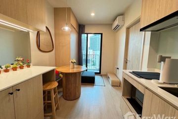 1 Bedroom Condo for rent in Nue Noble Ratchada-Lat Phrao, Chan Kasem, Bangkok near MRT Lat Phrao