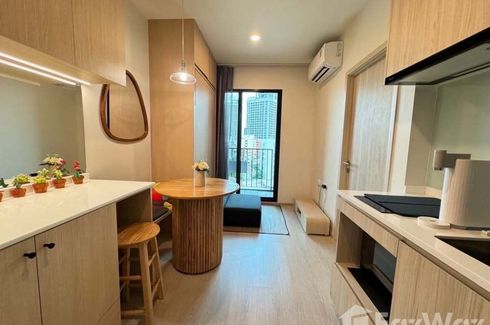1 Bedroom Condo for rent in Nue Noble Ratchada-Lat Phrao, Chan Kasem, Bangkok near MRT Lat Phrao