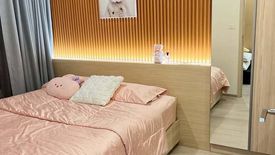 1 Bedroom Condo for rent in Nue Noble Ratchada-Lat Phrao, Chan Kasem, Bangkok near MRT Lat Phrao