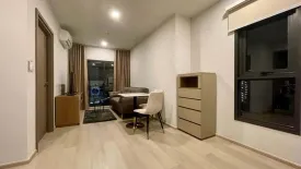 1 Bedroom Condo for rent in Life Phahon-Ladprao, Chatuchak, Bangkok near BTS Ladphrao Intersection