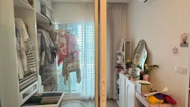 Condo for sale in De Lapis Charan 81, Bang O, Bangkok near MRT Bang Phlat