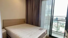 Condo for sale in M Jatujak, Chom Phon, Bangkok near BTS Mo chit