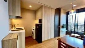 1 Bedroom Condo for rent in The Lumpini 24, Khlong Tan, Bangkok near BTS Phrom Phong