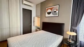 1 Bedroom Condo for rent in The Lumpini 24, Khlong Tan, Bangkok near BTS Phrom Phong