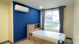 2 Bedroom Condo for rent in Premsiri Boutique Park, Sena Nikhom, Bangkok near BTS Kasetsart University