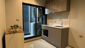 1 Bedroom Condo for rent in Makkasan, Bangkok near MRT Phra Ram 9