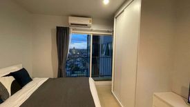 1 Bedroom Condo for rent in Metro Sky Wutthakat, Talat Phlu, Bangkok near BTS Wutthakat