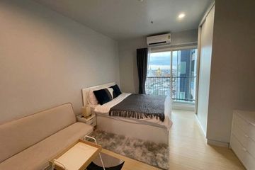 1 Bedroom Condo for rent in Metro Sky Wutthakat, Talat Phlu, Bangkok near BTS Wutthakat