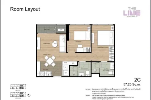 2 Bedroom Condo for rent in The Line Sukhumvit 71, Phra Khanong Nuea, Bangkok near BTS Phra Khanong