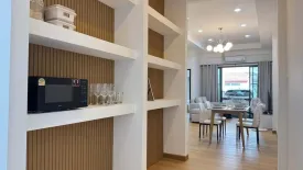 3 Bedroom House for sale in Than Thong Villa, Wichit, Phuket