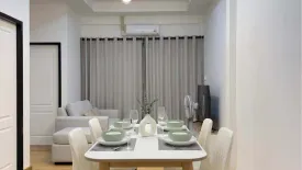 3 Bedroom House for rent in Than Thong Villa, Wichit, Phuket