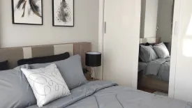 2 Bedroom Condo for rent in Astra Sky River, Chang Khlan, Chiang Mai