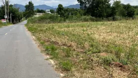 Land for sale in Khanong Phra, Nakhon Ratchasima