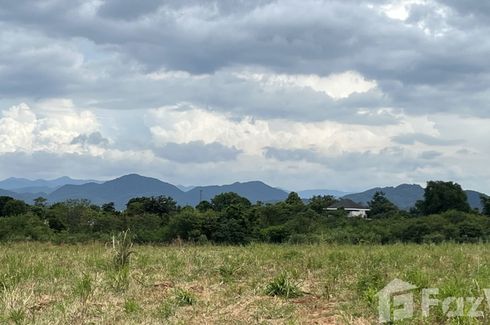 Land for sale in Khanong Phra, Nakhon Ratchasima