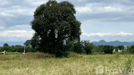 Land for sale in Khanong Phra, Nakhon Ratchasima