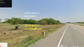 Land for sale in Hat Kham, Nong Khai
