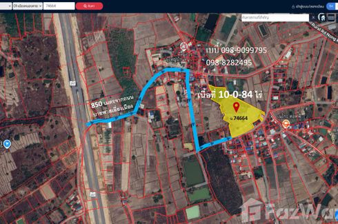 Land for sale in Wat That, Nong Khai