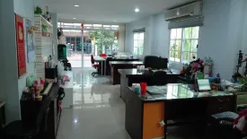 3 Bedroom Townhouse for sale in Park Rachavadee, Bang Mot, Bangkok