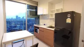 1 Bedroom Condo for rent in Fuse Chan - Sathorn, Yan Nawa, Bangkok near BTS Surasak