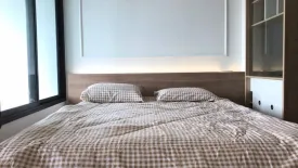 1 Bedroom Condo for rent in U Delight Residence Riverfront Rama 3, Bang Phong Pang, Bangkok