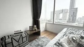 1 Bedroom Condo for rent in Wind Ratchayothin, Chatuchak, Bangkok near MRT Lat Phrao