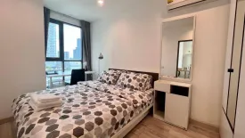 1 Bedroom Condo for rent in Ideo Mobi Sukhumvit 81, Bang Chak, Bangkok near BTS On Nut