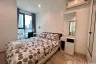 1 Bedroom Condo for rent in Ideo Mobi Sukhumvit 81, Bang Chak, Bangkok near BTS On Nut