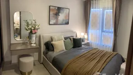 1 Bedroom Condo for rent in Life Phahon-Ladprao, Chatuchak, Bangkok near BTS Ladphrao Intersection