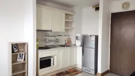 1 Bedroom Condo for rent in Ivy River, Bang Pakok, Bangkok near BTS Talat Phlu