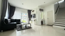 3 Bedroom House for sale in 88 Land and House Hillside Phuket, Chalong, Phuket