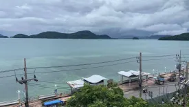 Land for sale in Wichit, Phuket