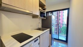 1 Bedroom Condo for rent in THE BASE Bukit, Wichit, Phuket