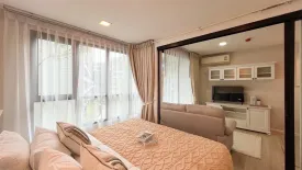 1 Bedroom Condo for rent in Centrio Condominium, Wichit, Phuket