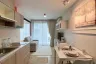 1 Bedroom Condo for rent in Centrio Condominium, Wichit, Phuket