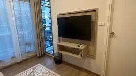 1 Bedroom Condo for rent in Phyll Phuket by Central Pattana, Wichit, Phuket