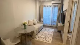 1 Bedroom Condo for rent in Phyll Phuket by Central Pattana, Wichit, Phuket