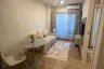 1 Bedroom Condo for rent in Phyll Phuket by Central Pattana, Wichit, Phuket