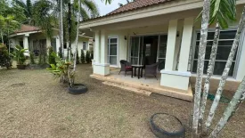 2 Bedroom Villa for rent in Choeng Thale, Phuket
