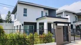 4 Bedroom House for rent in 88 Land and House Koh Kaew Phuket, Ko Kaeo, Phuket