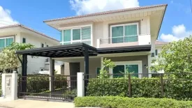 3 Bedroom House for sale in Supalai Park Ville Rama 2-Thakham, Tha Kham, Bangkok