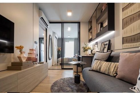 Condo for sale in Chapter One All Ramintra, Anusawari, Bangkok near MRT Ram Inthra Km.4