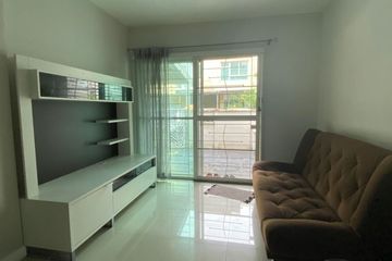3 Bedroom Townhouse for sale in I-DESIGN WONGWAEN-RAMINDRA, Bang Chan, Bangkok