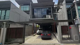 Office for rent in The Pentas Ratchada-Rama 9, Wang Thonglang, Bangkok