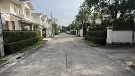 3 Bedroom House for rent in Perfect Masterpiece Rama 9, Prawet, Bangkok