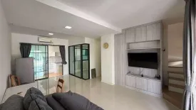 4 Bedroom Townhouse for rent in Pruksa Ville Phaholyothin-Ramintra, Anusawari, Bangkok