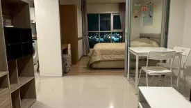 1 Bedroom Condo for rent in Aspire Sukhumvit 48, Phra Khanong, Bangkok near BTS Phra Khanong