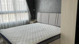 2 Bedroom Condo for rent in Niche Mono Ramkhamhaeng, Hua Mak, Bangkok near MRT Hua Mak