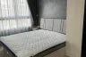 2 Bedroom Condo for rent in Niche Mono Ramkhamhaeng, Hua Mak, Bangkok near MRT Hua Mak