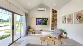 2 Bedroom Villa for sale in Baan Rom Dee Hua Hin, Hin Lek Fai, Prachuap Khiri Khan