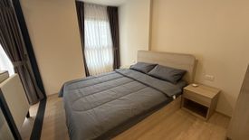 1 Bedroom Condo for rent in Cabanas Hua Hin, Nong Kae, Prachuap Khiri Khan